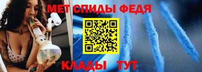 ГАЛЛЮЦИНОГЕННЫЕ ГРИБЫ Волгодонск