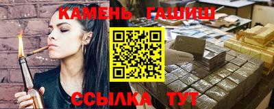 прущая мука Волжск