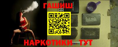 прущая мука Волжск