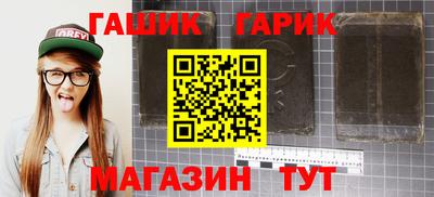 СК Волжск