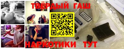 спайс Волжский