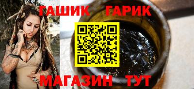 прущая мука Волжск