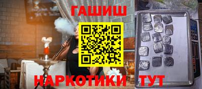 прущая мука Волжск