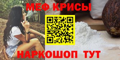 марки nbome Волжский