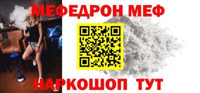 ГАЛЛЮЦИНОГЕННЫЕ ГРИБЫ Волгодонск