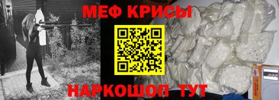 ГАЛЛЮЦИНОГЕННЫЕ ГРИБЫ Волгодонск