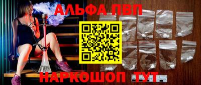 СК Волжск