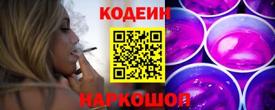 ГАЛЛЮЦИНОГЕННЫЕ ГРИБЫ Волгодонск