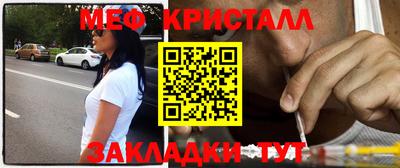 СК Волжск