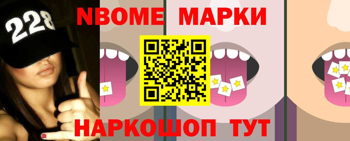 ЛСД экстази ecstasy  Чебоксары  ЛСД экстази  LSD-25 экстази ecstasy 