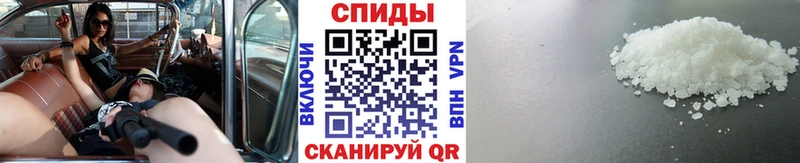 хочу   Чебоксары  Первитин пудра 