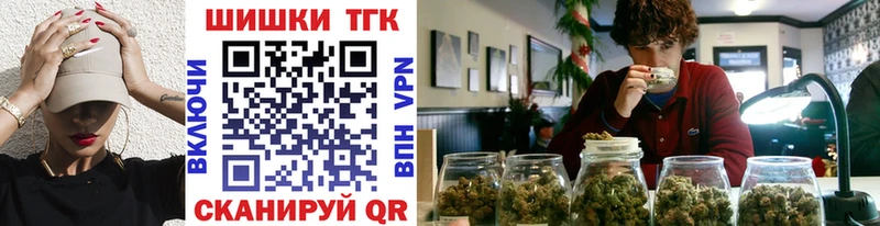 Бошки Шишки MAZAR блэк спрут tor Чебоксары цены