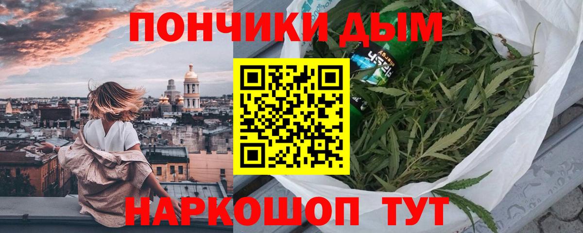 Канабис SATIVA & INDICA  МАРИХУАНА MAZAR  Бошки марихуана LSD WEED  Чебоксары 