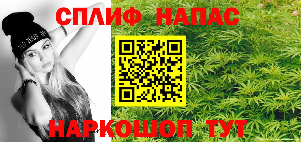 Канабис ГИДРОПОН  Марихуана индика  Чебоксары  Вход с VPN  Канабис ГИДРОПОН 